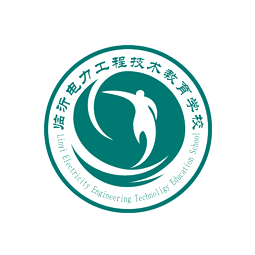 山東魯州電力技工學校logo