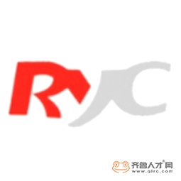 山東榮悅化工有限公司logo