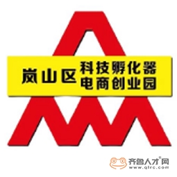 嵐山區科技孵化器電商創業園logo