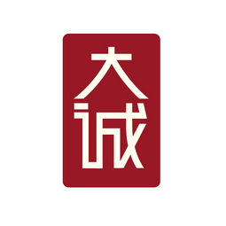 山東大誠物業管理有限公司logo