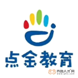 山東點金托育服務有限公司logo