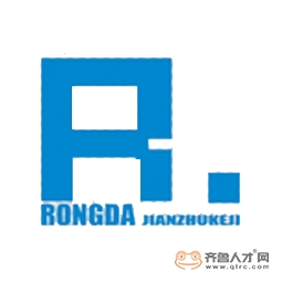 山東容大建材科技有限公司logo