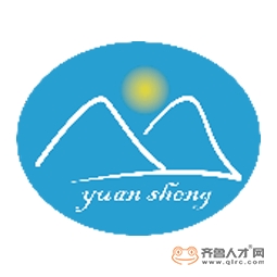 濟寧元昇機電股份有限公司logo
