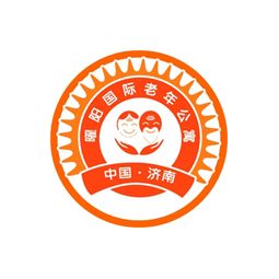 濟南曜陽國際老年公寓logo