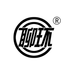 聊城山環內配動力機械有限公司logo