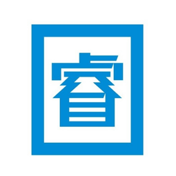 山東睿聯電子科技股份有限公司logo