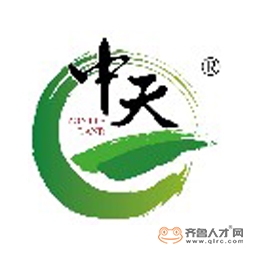 中天水土治理科技（山東）股份有限公司logo