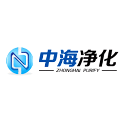 濟南中海凈化工程有限公司logo