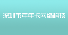 常德58同城招聘_求职招聘logo(2)