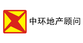 湖南中环地产顾问有限公司