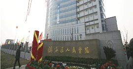 2014սֵùƸ