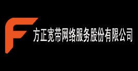 方正宽带网络服务股份有限公司北京通州梨园技术服务中心