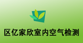 ...信息汇总图片 富士康招聘过程图片 丹东东港桥南招聘信息...