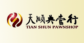 大同市天顺典当行有限责任公司