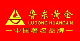 烟台柜台销售招聘信息|鲁东黄金山东有限公司招聘信息