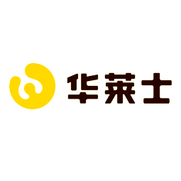 烟台华莱士(总店)连锁餐饮有限公司logo
