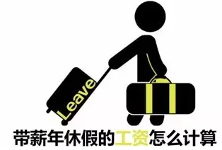 收入证明_未实现收入算成本吗(3)