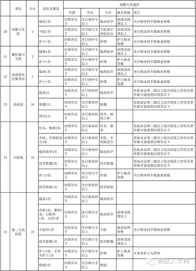 3.webp (1).jpg