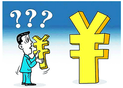 保险女业务员潜规则_业务员年均收入(2)