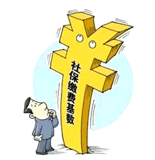 迪拜人均月收入_美国工人的平均月收入(2)