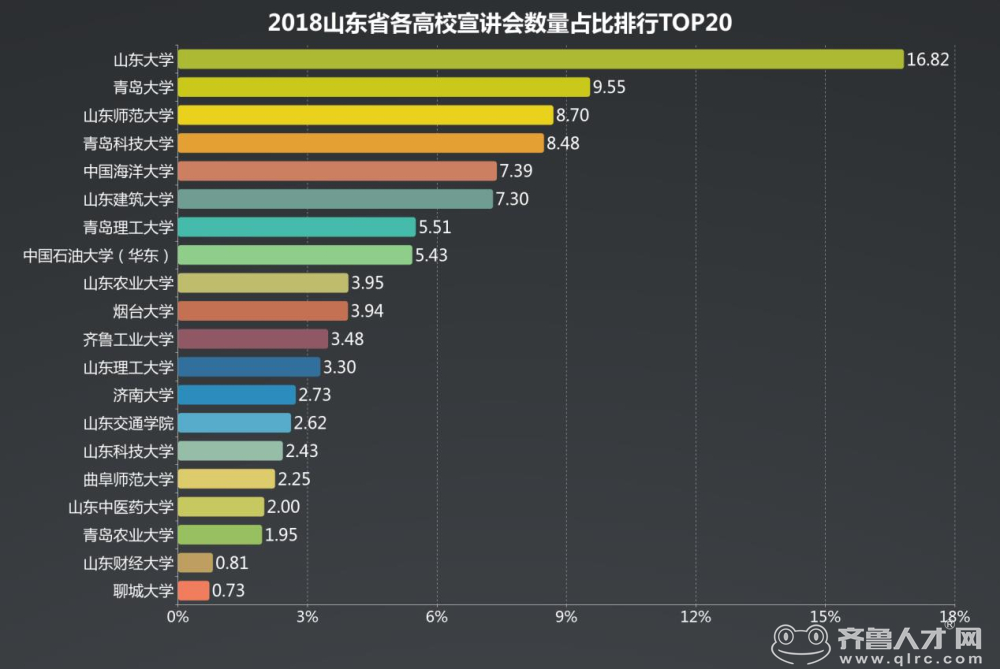 報考指南3(1).jpg