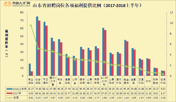 QQ圖片20180813063521_副本.png