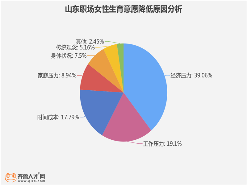 圖片3_副本_副本.png