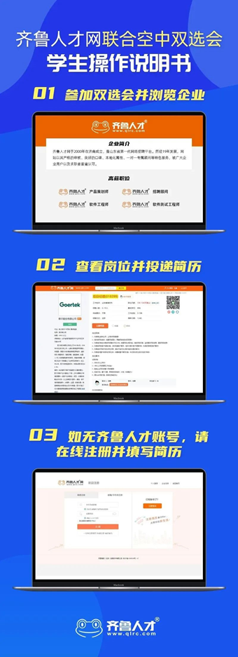 企业微信截图_15928159331375.png