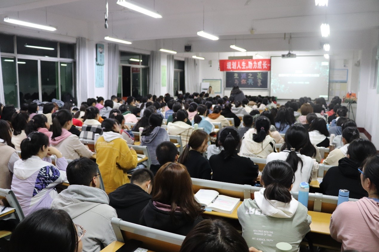 齐鲁人才网-聊城大学讲座2