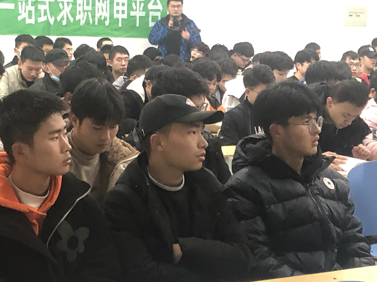 齐鲁人才网-山东英才学院讲座5