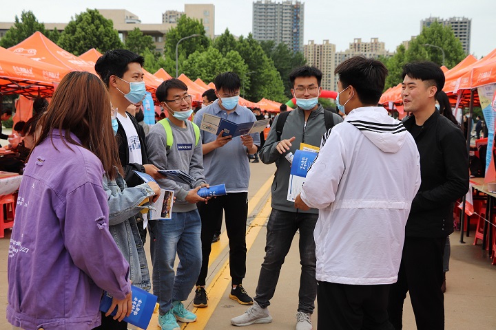 齐鲁人才-聊城大学4.jpg