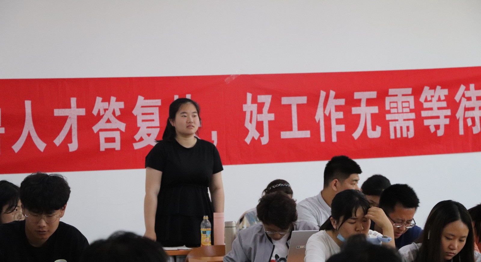 齐鲁人才山东财经大学讲座7.jpg