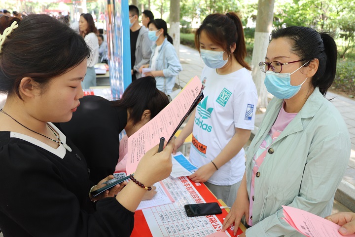 齐鲁人才网-山东理工职业学院5.jpg