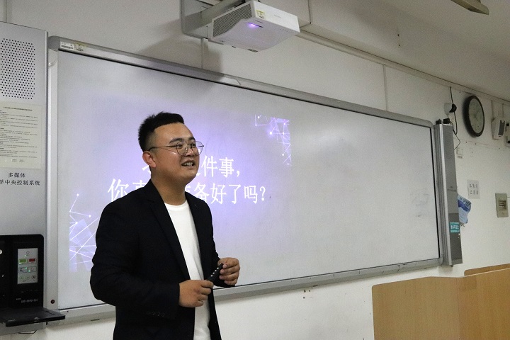 齐鲁人才网:遇鉴招聘官 赢在新未来——山东中医药大学站圆满收官!