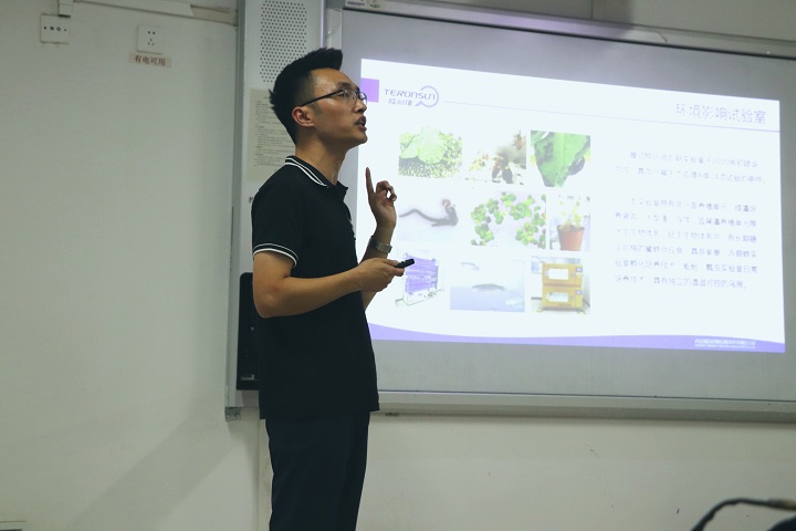 齐鲁人才网:遇鉴招聘官 赢在新未来——山东中医药大学站圆满收官!