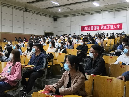 齐鲁人才网:齐鲁人才研究院刘建糁主任走进聊城大学东昌学院