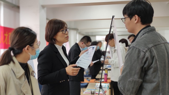 齐鲁人才网:“2021年孔孟之乡•文化济宁—名校人才直通车济南大学站”专场招聘活动圆满举办