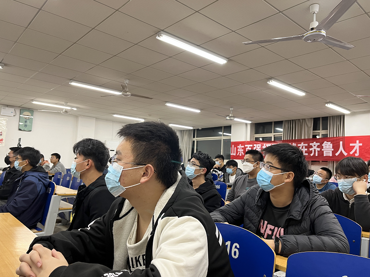 齐鲁人才网:齐鲁人才网聊城大学《简历制作技巧实战及面试分享》专题讲座