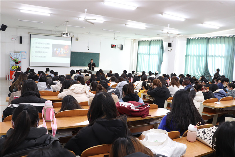 齐鲁人才网:齐鲁人才网联合山东女子学院成功举办职业生涯规划讲座