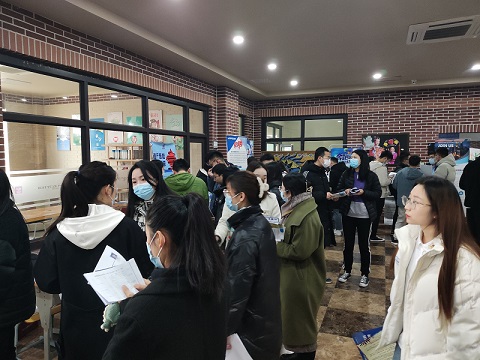 齐鲁人才网-城市学院招聘会8.jpg