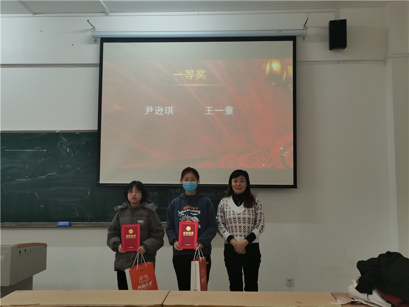 微信图片_20211224160322.jpg