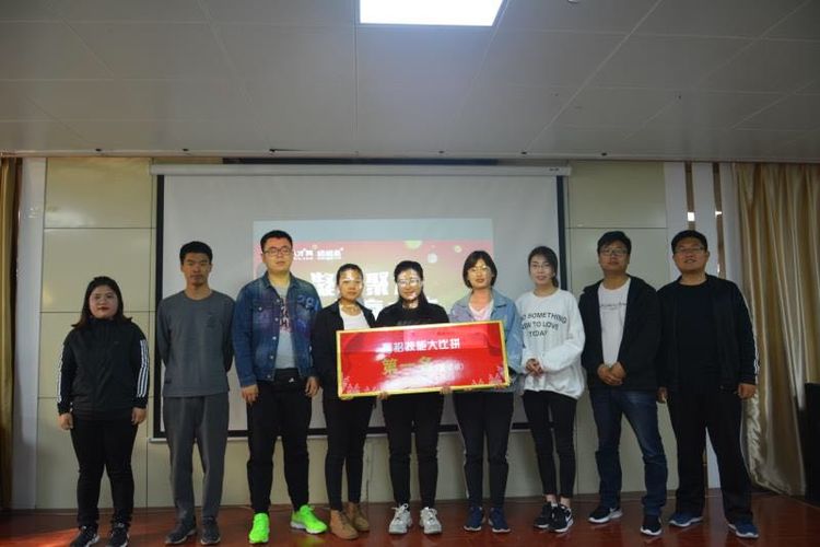齐鲁人才网:“凝心聚力，共赢未来”！齐鲁人才网&梧桐果2019年4月拓展活动！