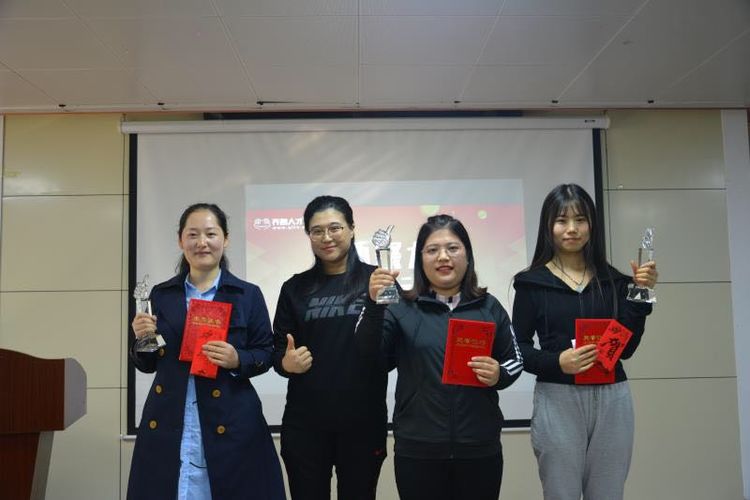 齐鲁人才网:“凝心聚力，共赢未来”！齐鲁人才网&梧桐果2019年4月拓展活动！