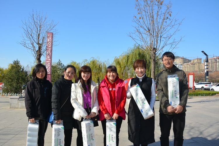 齐鲁人才网:“游枫山，赏红叶，健康脚下行”——齐鲁人才网11月团建活动