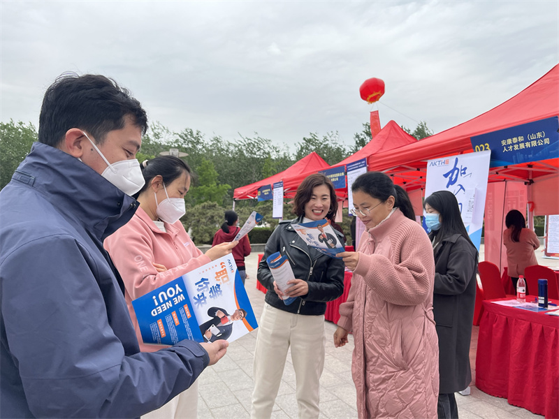 齐鲁人才网:2023年省会经济圈求职招聘直通车（济南站）暨助济高校毕业生就业双选会（山东师范大学）成功举办！