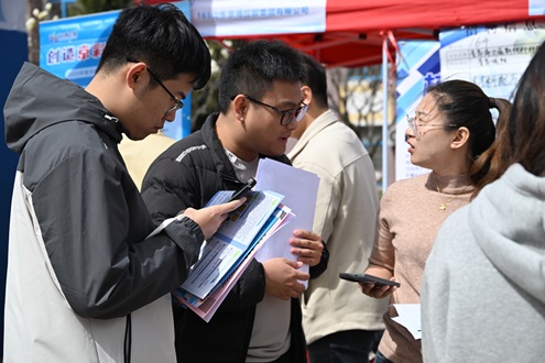 齐鲁人才网:“橡约名企·胶联天下”2024年中国橡胶行业双选会活动成功举办