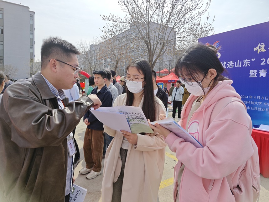 齐鲁人才网:青岛科技大学“就选山东”春季毕业生供需见面会暨“宏志助航计划”综合类大型双选会成功举办