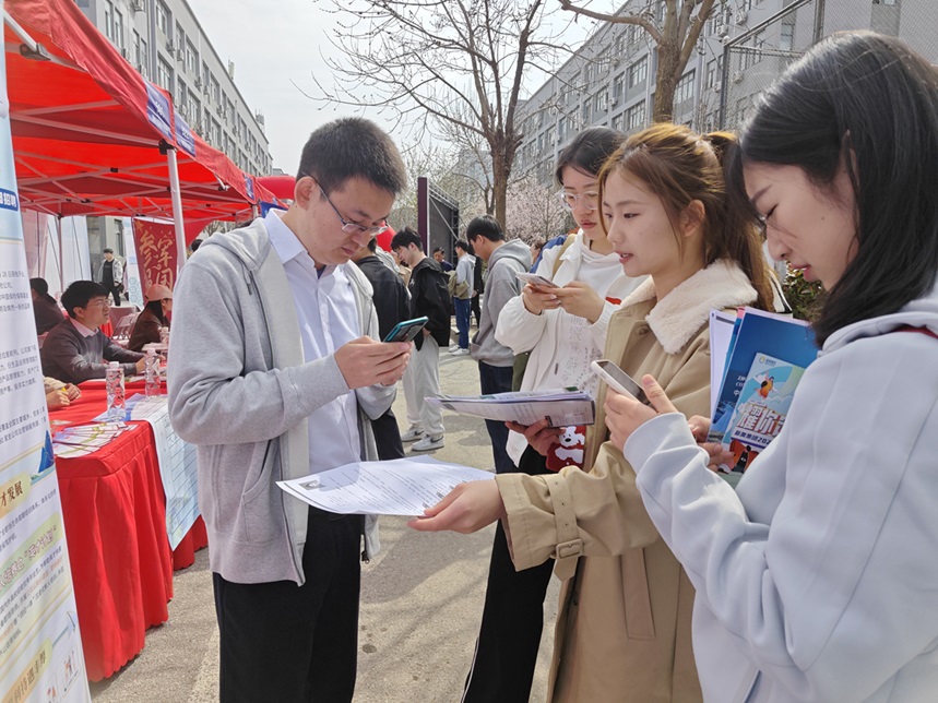 齐鲁人才网:青岛科技大学“就选山东”春季毕业生供需见面会暨“宏志助航计划”综合类大型双选会成功举办