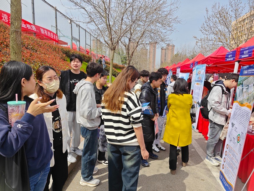 齐鲁人才网:青岛科技大学“就选山东”春季毕业生供需见面会暨“宏志助航计划”综合类大型双选会成功举办