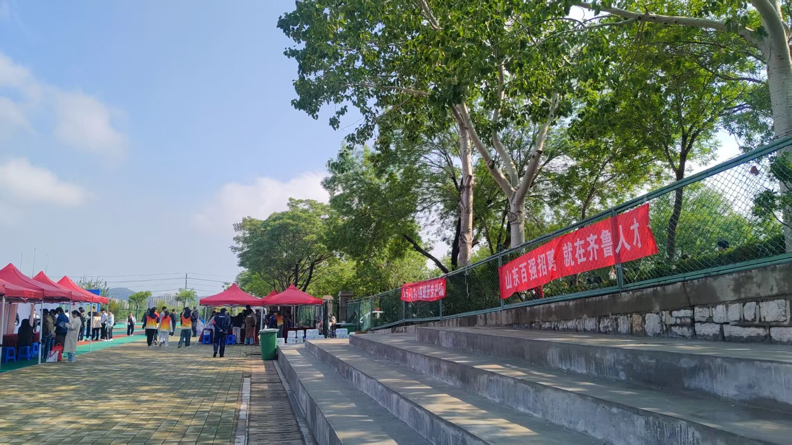 齐鲁人才网:“就选山东 职面未来”2025年 山东商业职业技术学院春季实习就业双选会成功举办！
